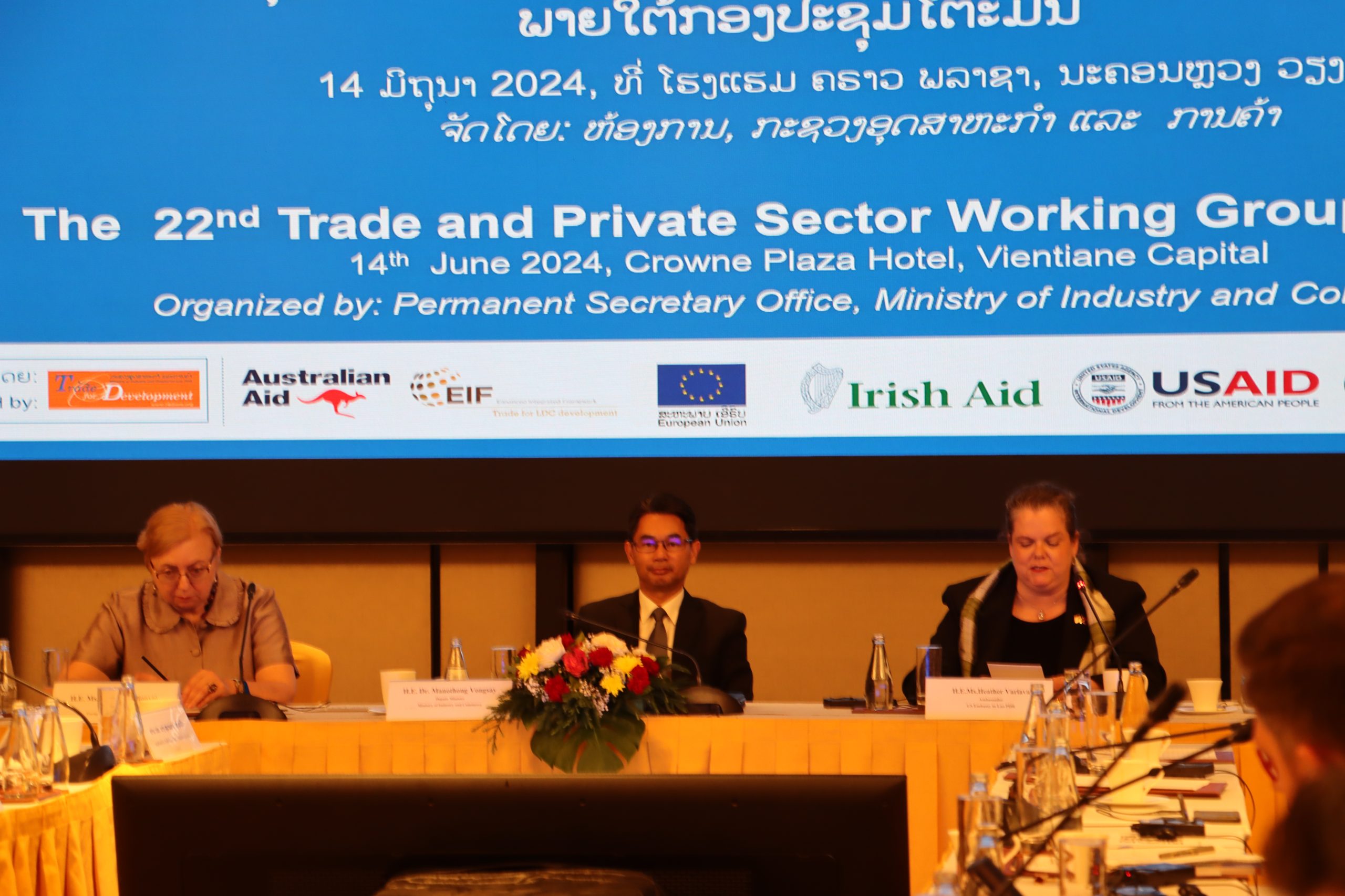 Government, development partners and private sector discuss key issues that are critical for further improving investment climate in Lao PDR